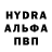 КЕТАМИН VHQ Andrey fass