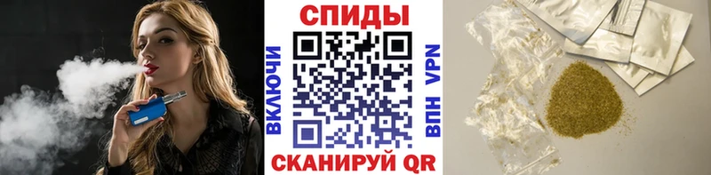 Бутират оксибутират  наркотики  Невель 