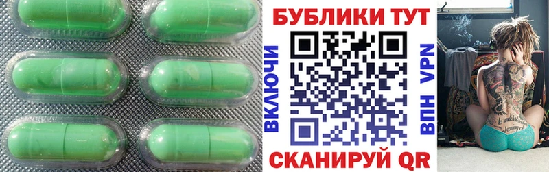 как найти   Невель  ЭКСТАЗИ TESLA 