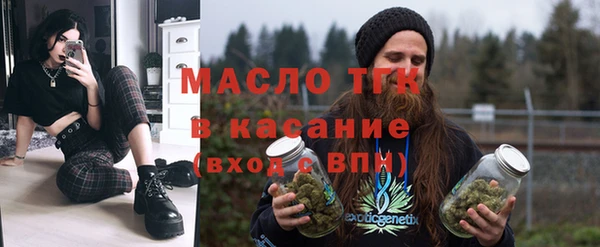 не бодяженный Баксан