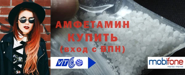 гашик Балахна