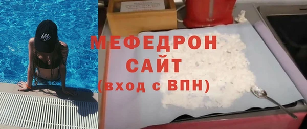 не бодяженный Баксан