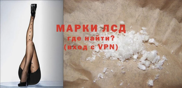 не бодяженный Баксан