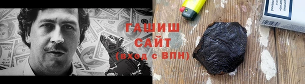 не бодяженный Баксан