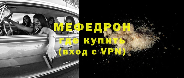 дистиллят марихуана Приозерск