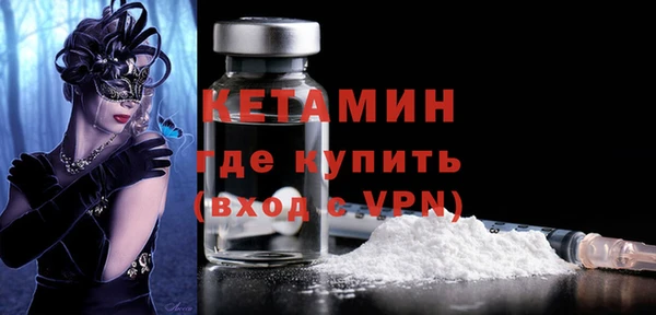 гашик Балахна