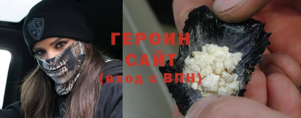 не бодяженный Баксан