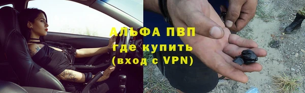 кокаин VHQ Богородицк