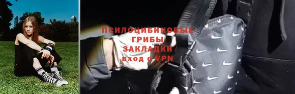 соль курить ск Мамадыш