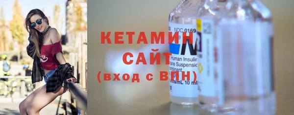 не бодяженный Баксан