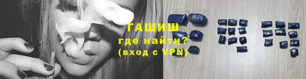 мяу мяу мука Богданович