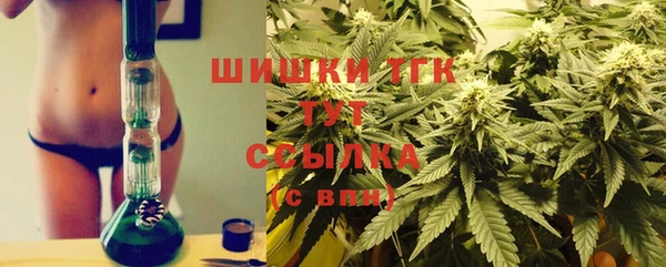 марки lsd Балабаново