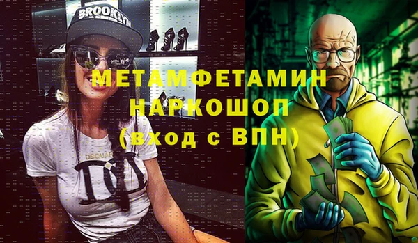 не бодяженный Баксан