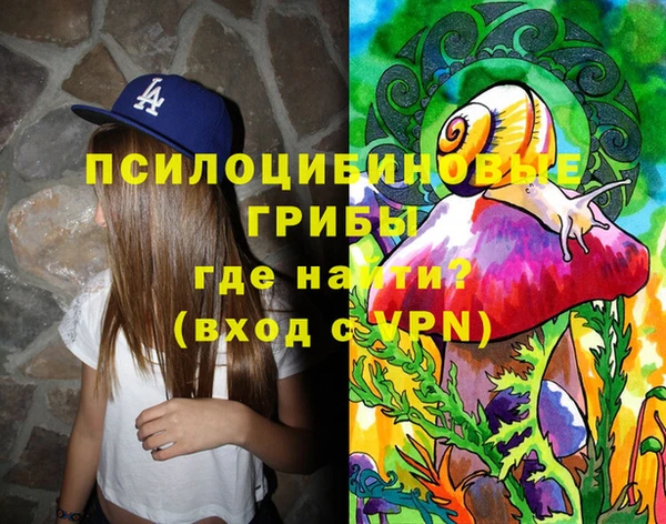 не бодяженный Баксан