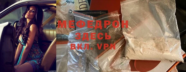 не бодяженный Баксан