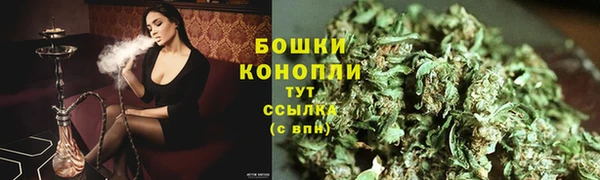 марки lsd Балабаново