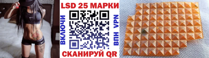 Марки N-bome 1,5мг  Невель 