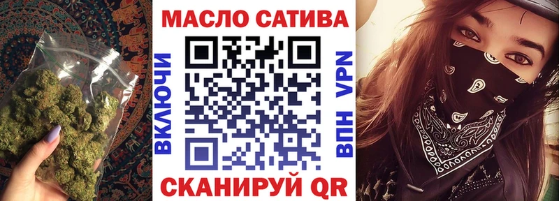 omg как войти  Невель  Дистиллят ТГК концентрат  дарнет шоп 